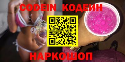 хмурый Апрелевка