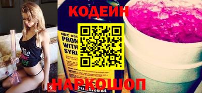 хмурый Апрелевка