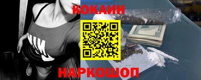 хмурый Апрелевка