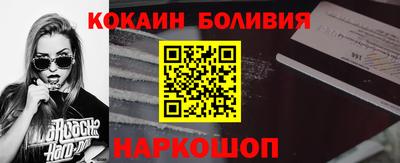 mdma Апшеронск