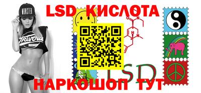 mdma Апшеронск