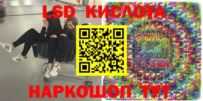 хмурый Апрелевка
