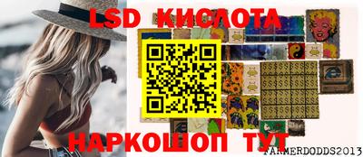 mdma Апшеронск