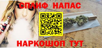 соль курить ск Аргун