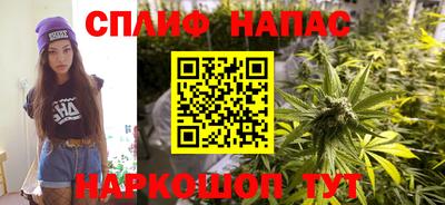 хмурый Апрелевка