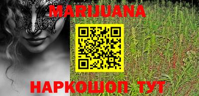 mdma Апшеронск