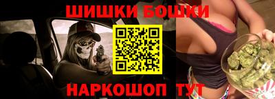 хмурый Апрелевка