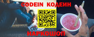 хмурый Апрелевка