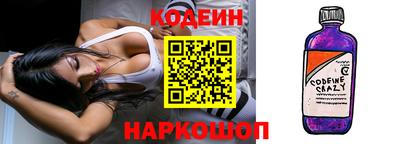 хмурый Апрелевка