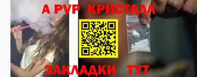 хмурый Апрелевка