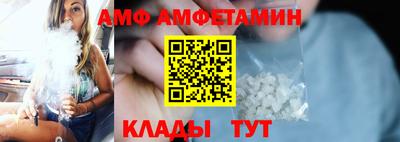 кокс Ачхой-Мартан