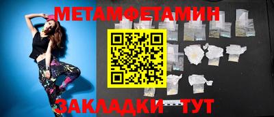 кокс Ачхой-Мартан