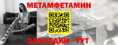 соль курить ск Аргун