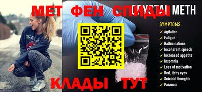 альфа пвп VHQ Аша