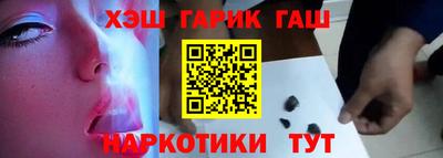 альфа пвп VHQ Аша