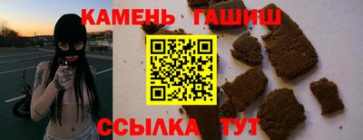 хмурый Апрелевка