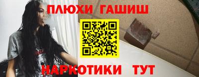 mdma Бийск