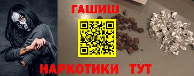 хмурый Апрелевка