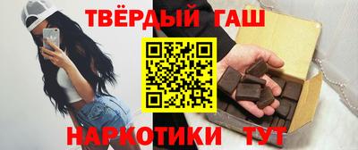 хмурый Апрелевка