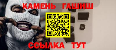 mdma Апшеронск