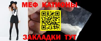 хмурый Апрелевка