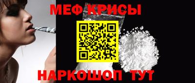 кокс Ачхой-Мартан